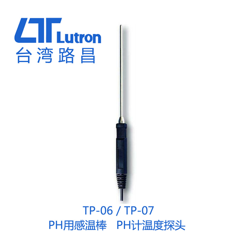 TP-07 PHø°TP07