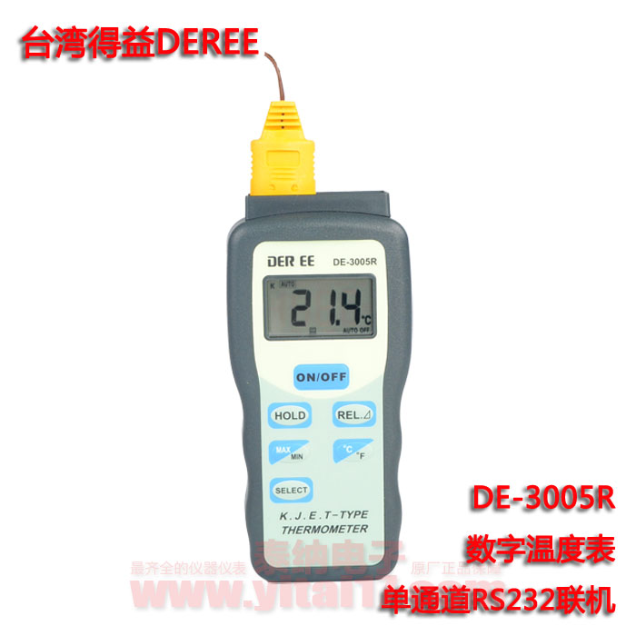 DE-3005 DE-3005R¶ȱͨѡWiFIߴģ飩