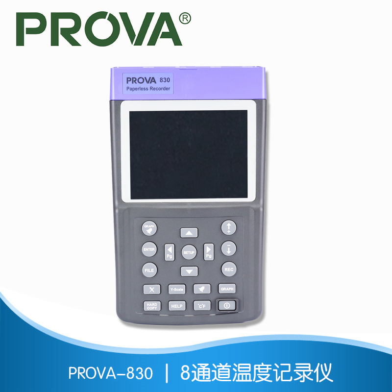 PROVA-8308ͨ¶ȼ¼ ¶ȼ