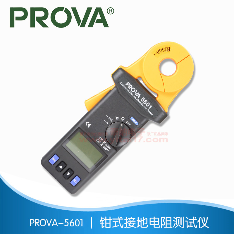 ǯʽӵصPROVA-5601