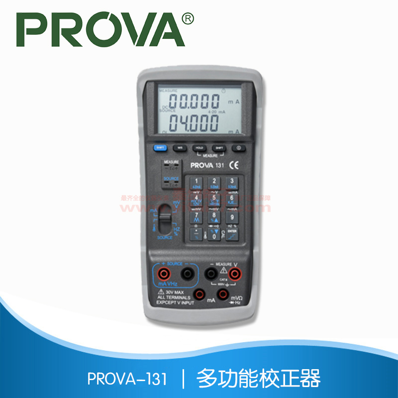 PROVA-131 多功能校正器