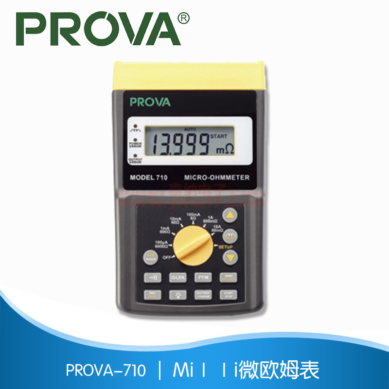 Mii΢ŷķPROVA-710