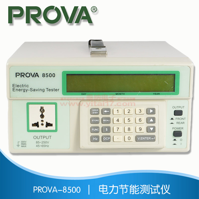  ܲ PROVA-8500