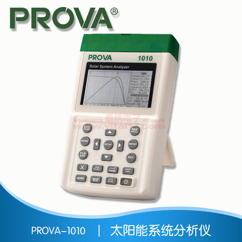 ̫ϵͳ PROVA1010