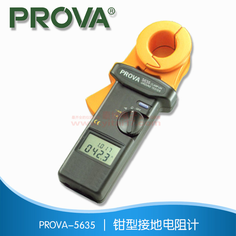 ǯͽӵص PROVA-5635