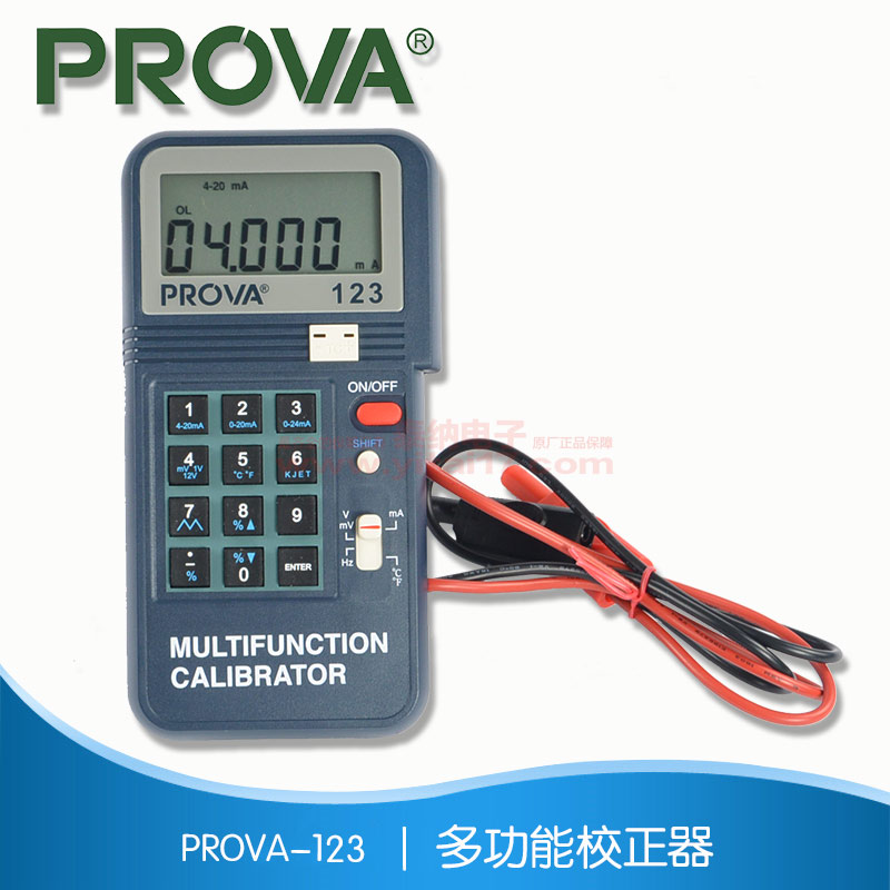 ๦У PROVA-123