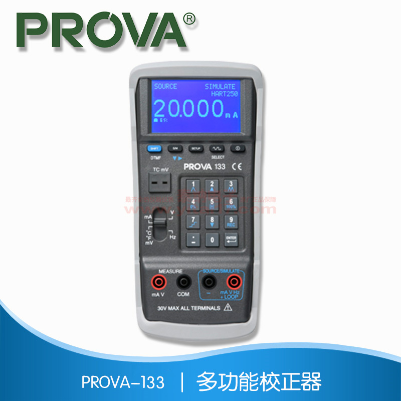  ๦У PROVA-133