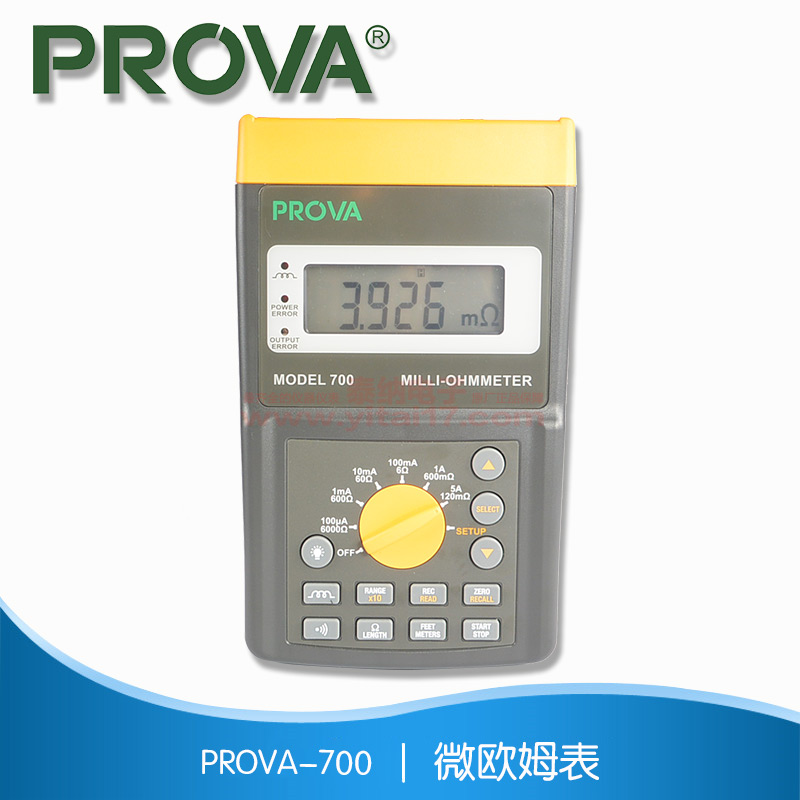  ΢ŷķ PROVA-700