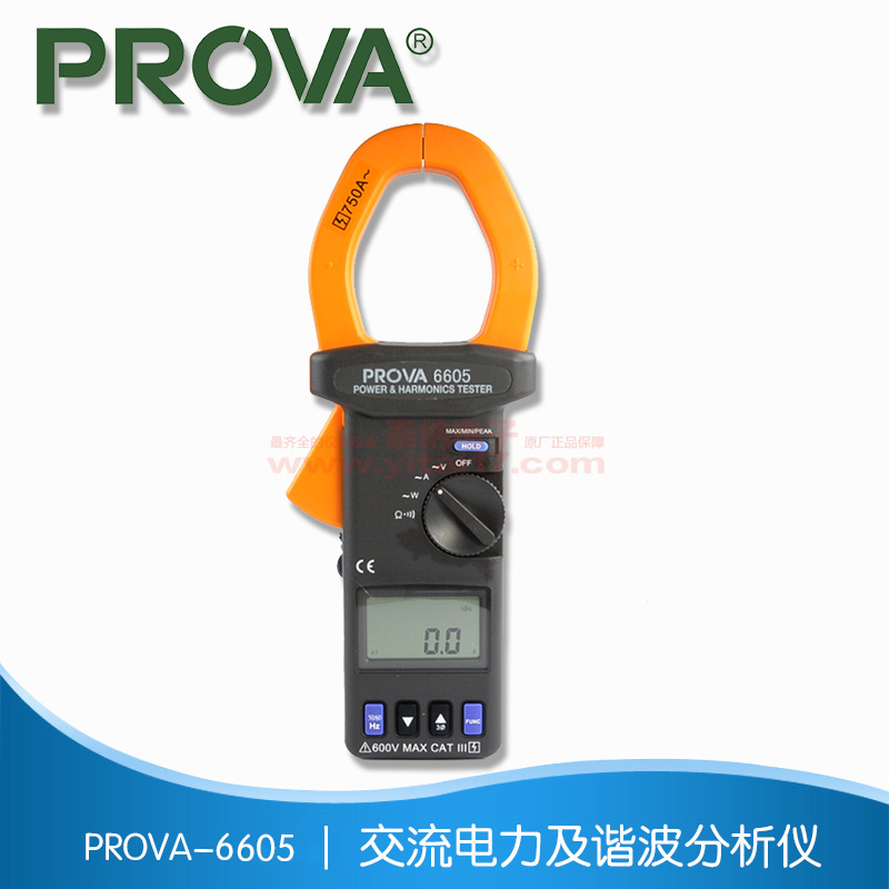 г PROVA-6605