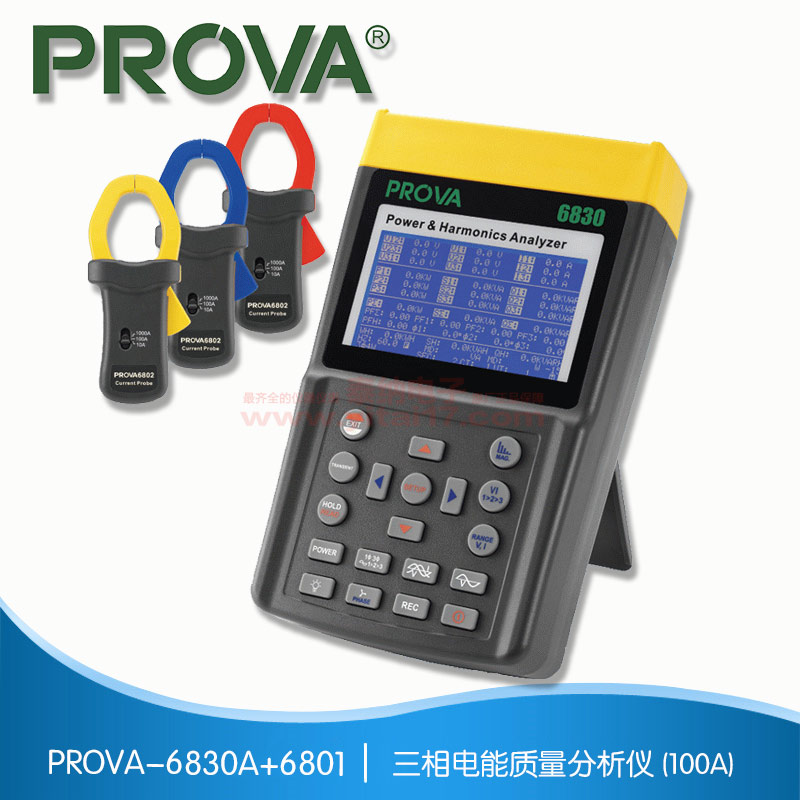  (100A)  PROVA-6830A+6801