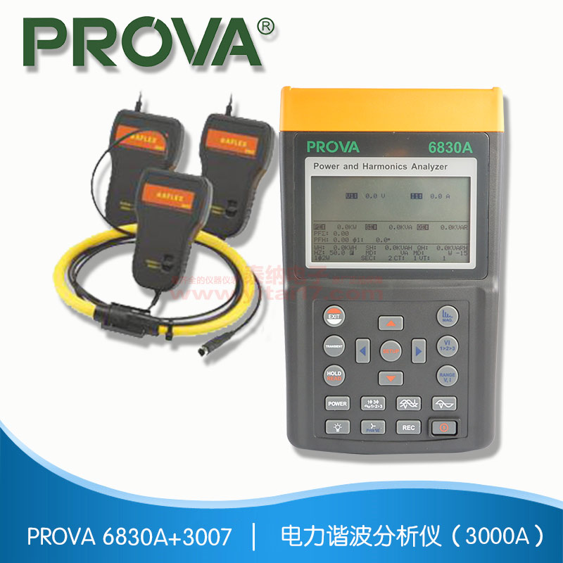 гǣ3000A PROVA 6830A+3007