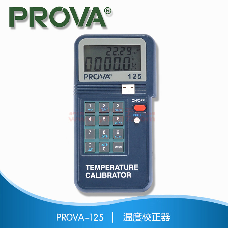 温度校正器 PROVA-125