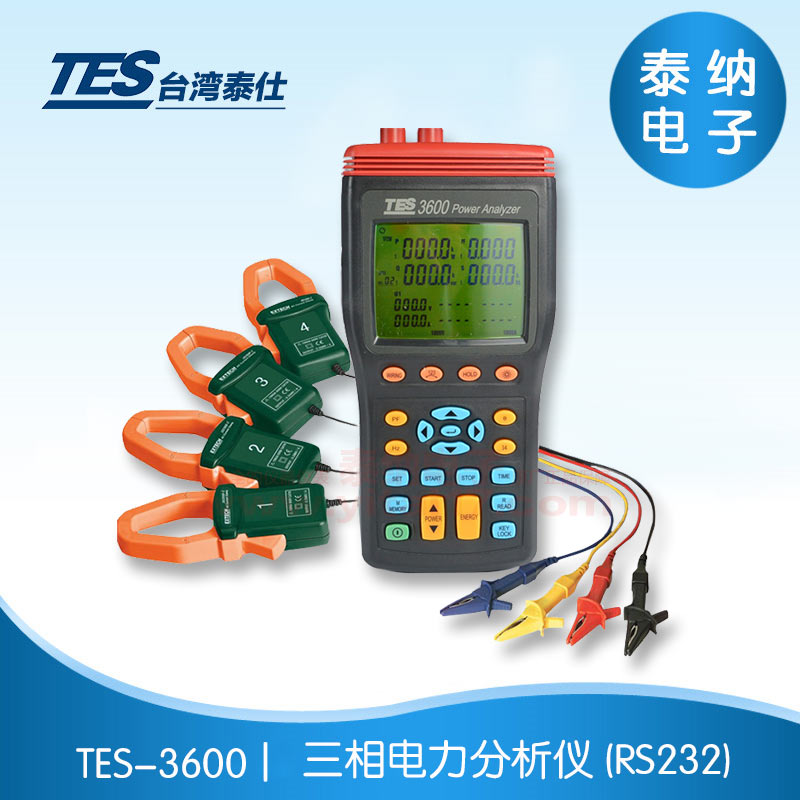 TES-3600    (RS232)