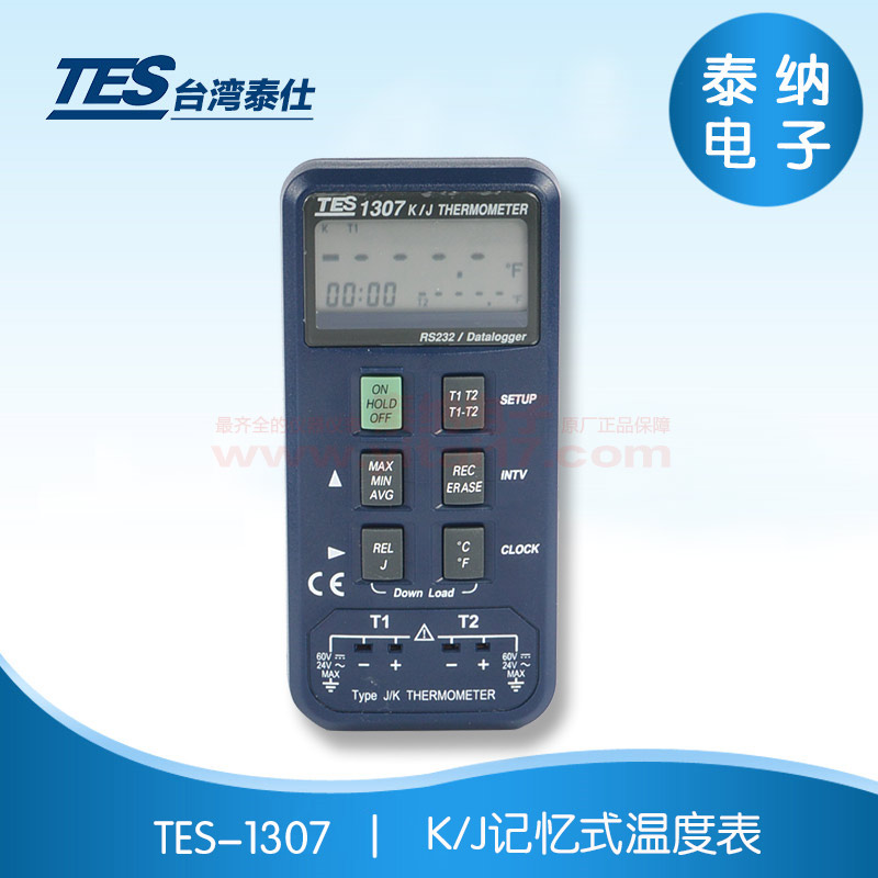 TES-1307   K,Jʽ¶ȱ(¶ȼ)(RS232)