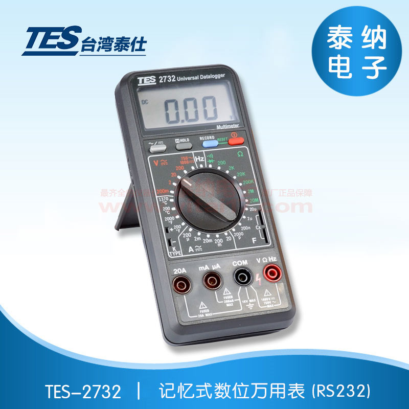 TES-2732A ʽλñ (RS232)