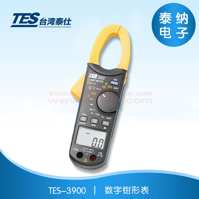 TES-3900  ǯα