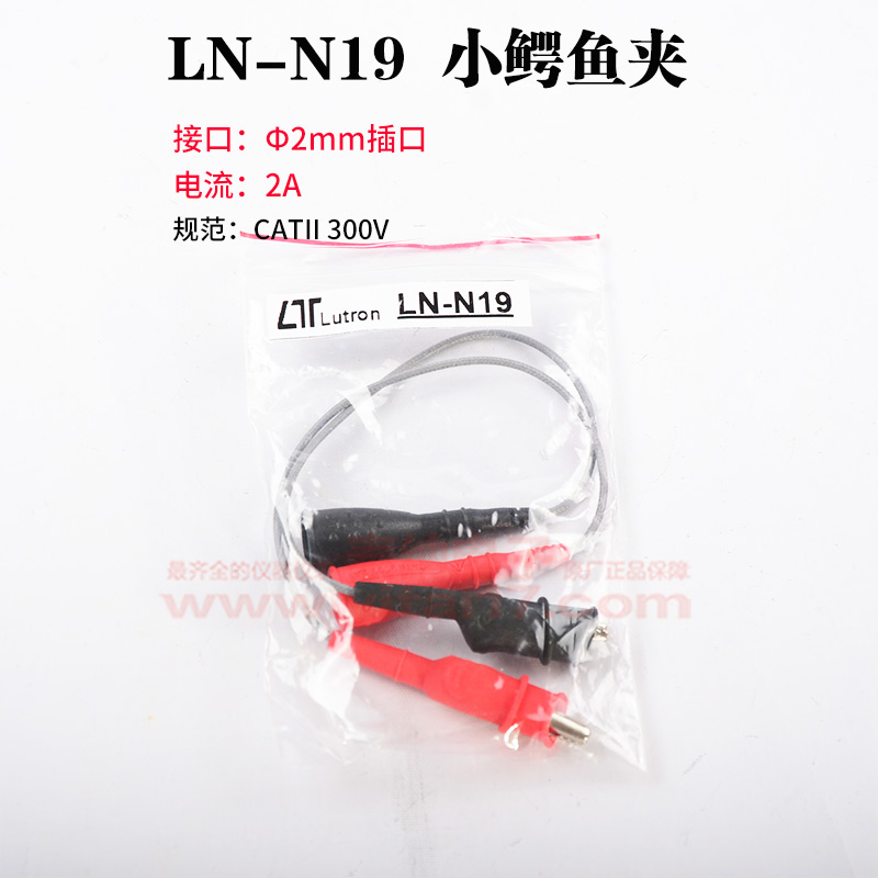 LN-N19 С
