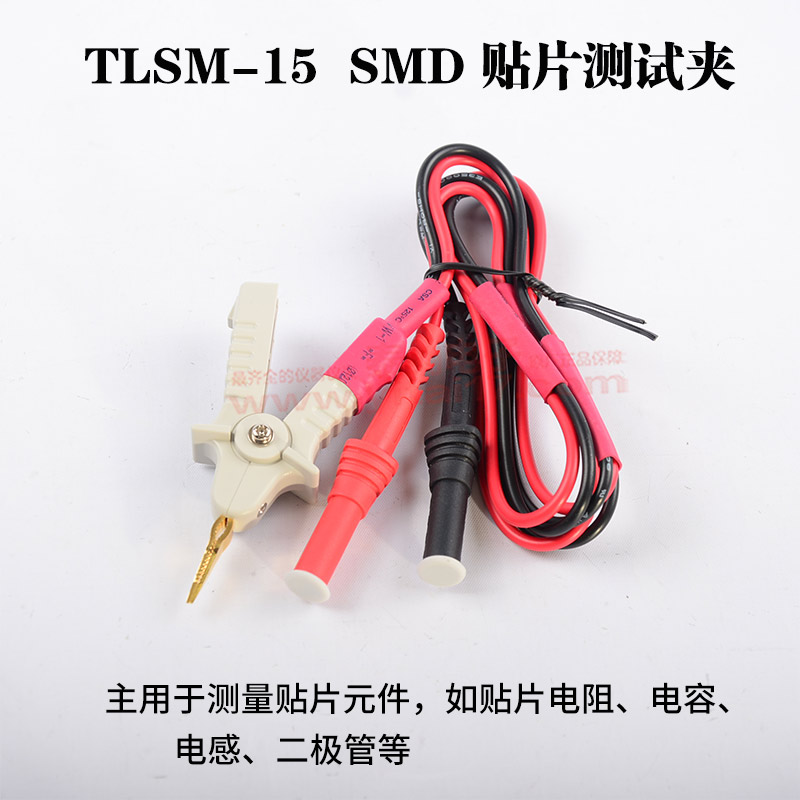 TLSM-15 SMD ƬԼ