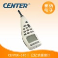 CENTER-390 ʽƣģ飩