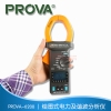 PROVA-6200 绘图式电力及谐波分析仪