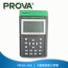  8ͨ¶ȼ¼  PROVA-800