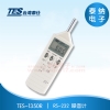 TES-1350R RS-232噪音计