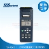 TES-1362  打印式温湿度计(带打印机)